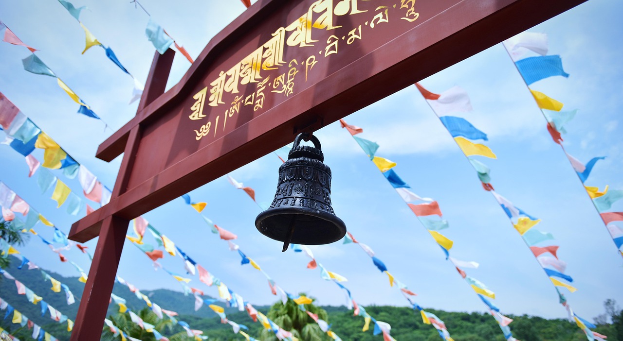 空岛 第9页
